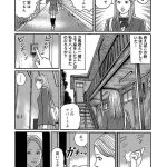 レス15番の画像サムネイル
