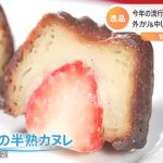 レス9番の画像サムネイル
