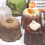 レス9番の画像サムネイル