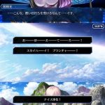 レス6番の画像サムネイル