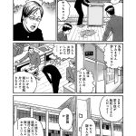 レス2番の画像サムネイル