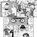 レス123番の画像サムネイル