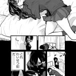 レス22番の画像サムネイル