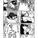 レス91番の画像サムネイル