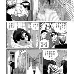 レス2番の画像サムネイル