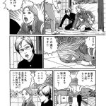 レス15番の画像サムネイル