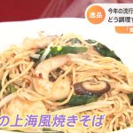 レス23番の画像サムネイル
