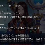 レス6番の画像サムネイル
