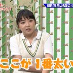レス1番の画像サムネイル
