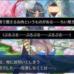 レス6番の画像サムネイル