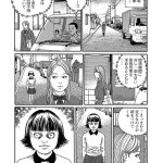 レス4番の画像サムネイル