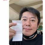 レス1番の画像サムネイル