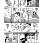 レス10番の画像サムネイル
