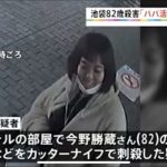 レス1番の画像サムネイル