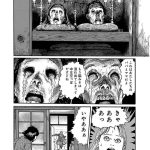 レス29番の画像サムネイル