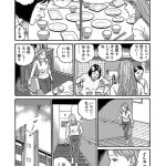 レス29番の画像サムネイル