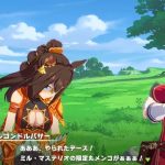 レス4番の画像サムネイル