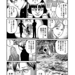 レス14番の画像サムネイル