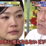 レス21番の画像サムネイル