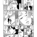 レス14番の画像サムネイル