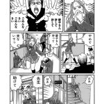 レス123番の画像サムネイル