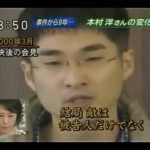 レス45番の画像サムネイル