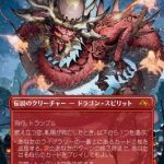 レス11番の画像サムネイル