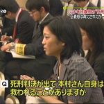 レス60番の画像サムネイル