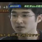 レス42番の画像サムネイル