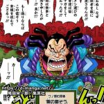 レス2番の画像サムネイル