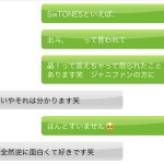 レス18番の画像サムネイル