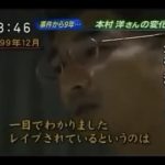 レス39番の画像サムネイル