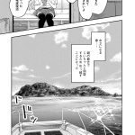 レス3番の画像サムネイル
