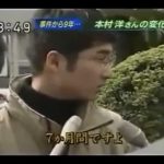レス44番の画像サムネイル