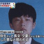 レス12番の画像サムネイル