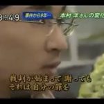 レス43番の画像サムネイル