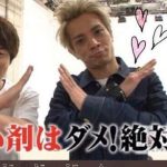 レス1番の画像サムネイル