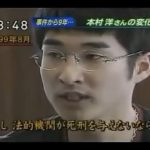 レス42番の画像サムネイル