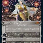 レス14番の画像サムネイル