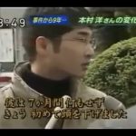 レス44番の画像サムネイル