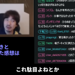 レス1番の画像サムネイル