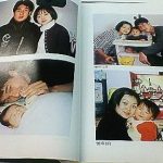 レス58番の画像サムネイル