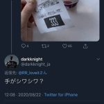 レス1番の画像サムネイル