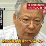 レス13番の画像サムネイル