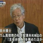 レス19番の画像サムネイル