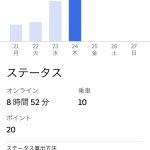 レス2番の画像サムネイル