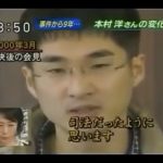 レス45番の画像サムネイル