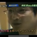 レス40番の画像サムネイル