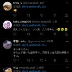 レス1番の画像サムネイル