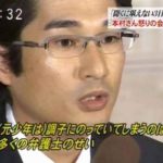 レス12番の画像サムネイル